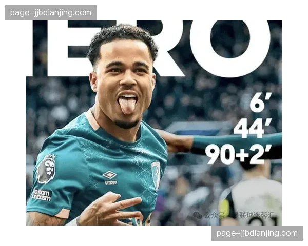 伯恩茅斯克鲁伊维特膝伤手术缺阵数月边路突破能力下降